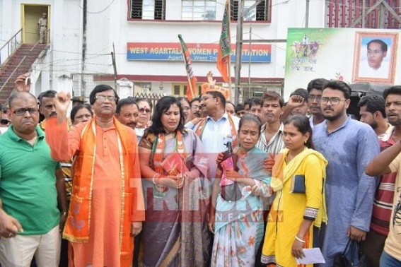 Police clueless after minor girl kidnapped 2 days back : opposition held protest Police clueless after minor girl kidnapped 2 days back : opposition held protest